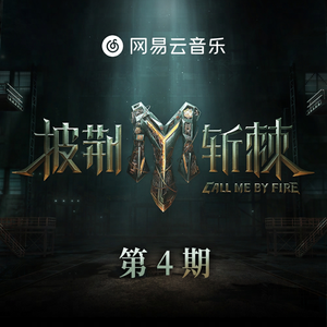 刘亦菲真人做爰
