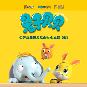 刘亦菲真人做爰
