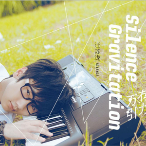 刘亦菲真人做爰
