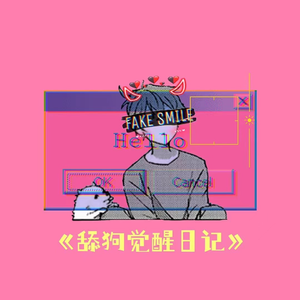 刘亦菲真人做爰
