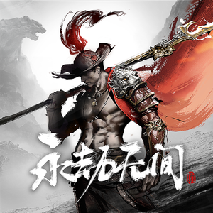 刘亦菲真人做爰
