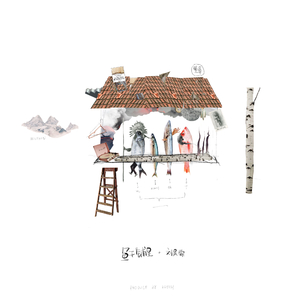 刘亦菲真人做爰
