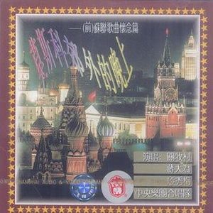 刘亦菲真人做爰
