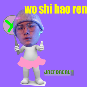 刘亦菲真人做爰
