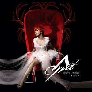 刘亦菲真人做爰
