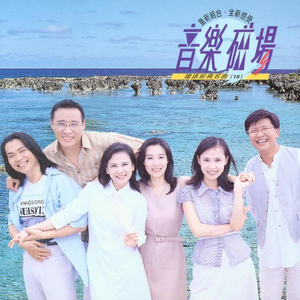 刘亦菲真人做爰
