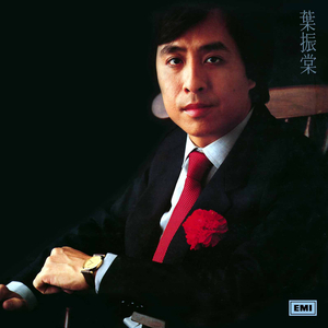 刘亦菲真人做爰
