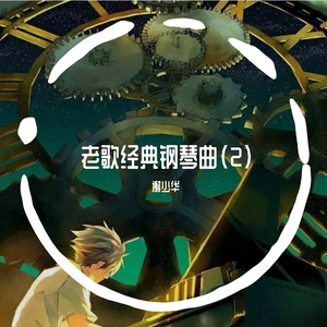 刘亦菲真人做爰
